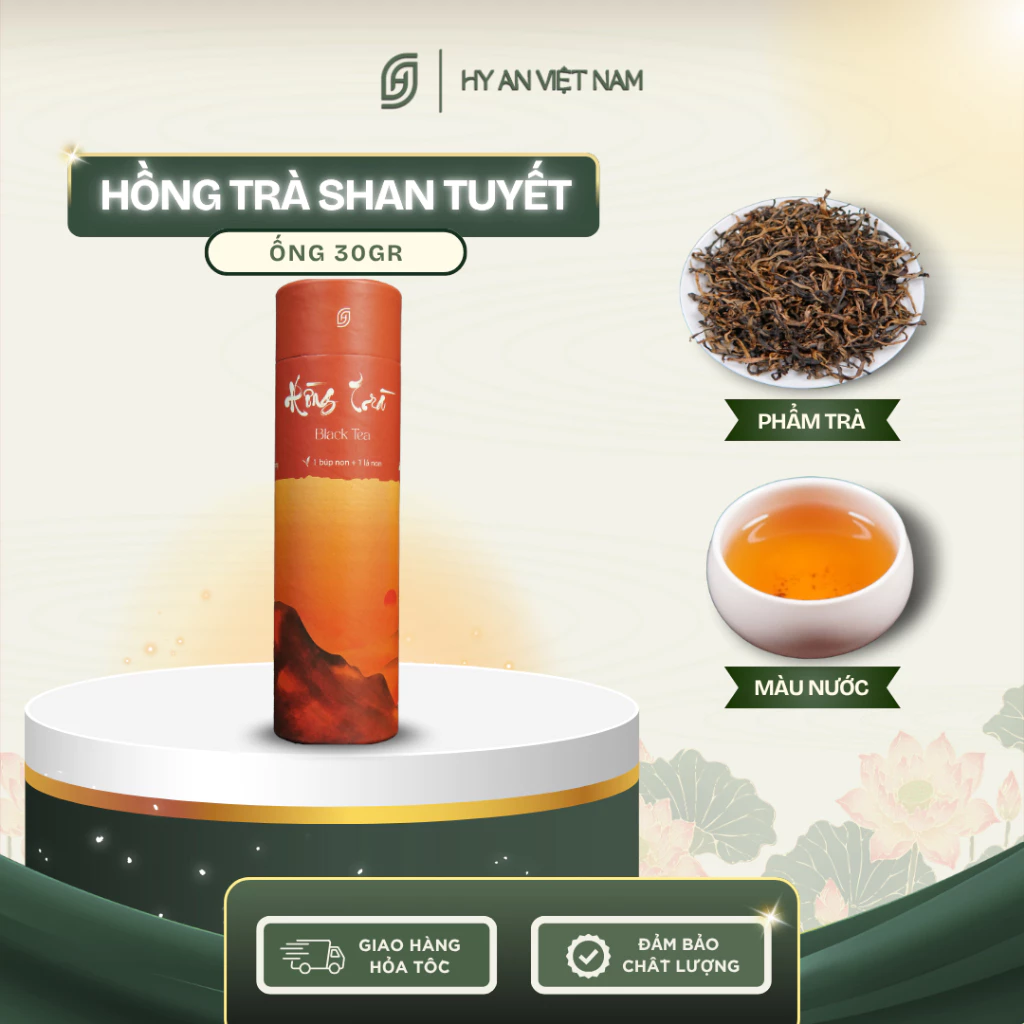 【ハイアン特選】ベトナム シャン雪茶3種コンボセット（オーガニック＆爽やか）- 30gチューブ x 3