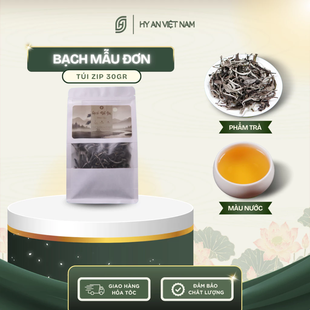 厳選ハイアン白牡丹茶 (パイムータン) - オーガニック天然の爽やかティー (30gチャック袋入り)