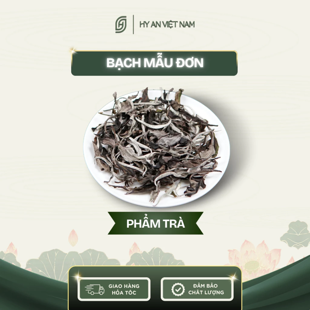 厳選ハイアン白牡丹茶 (パイムータン) - オーガニック天然の爽やかティー (30gチャック袋入り)