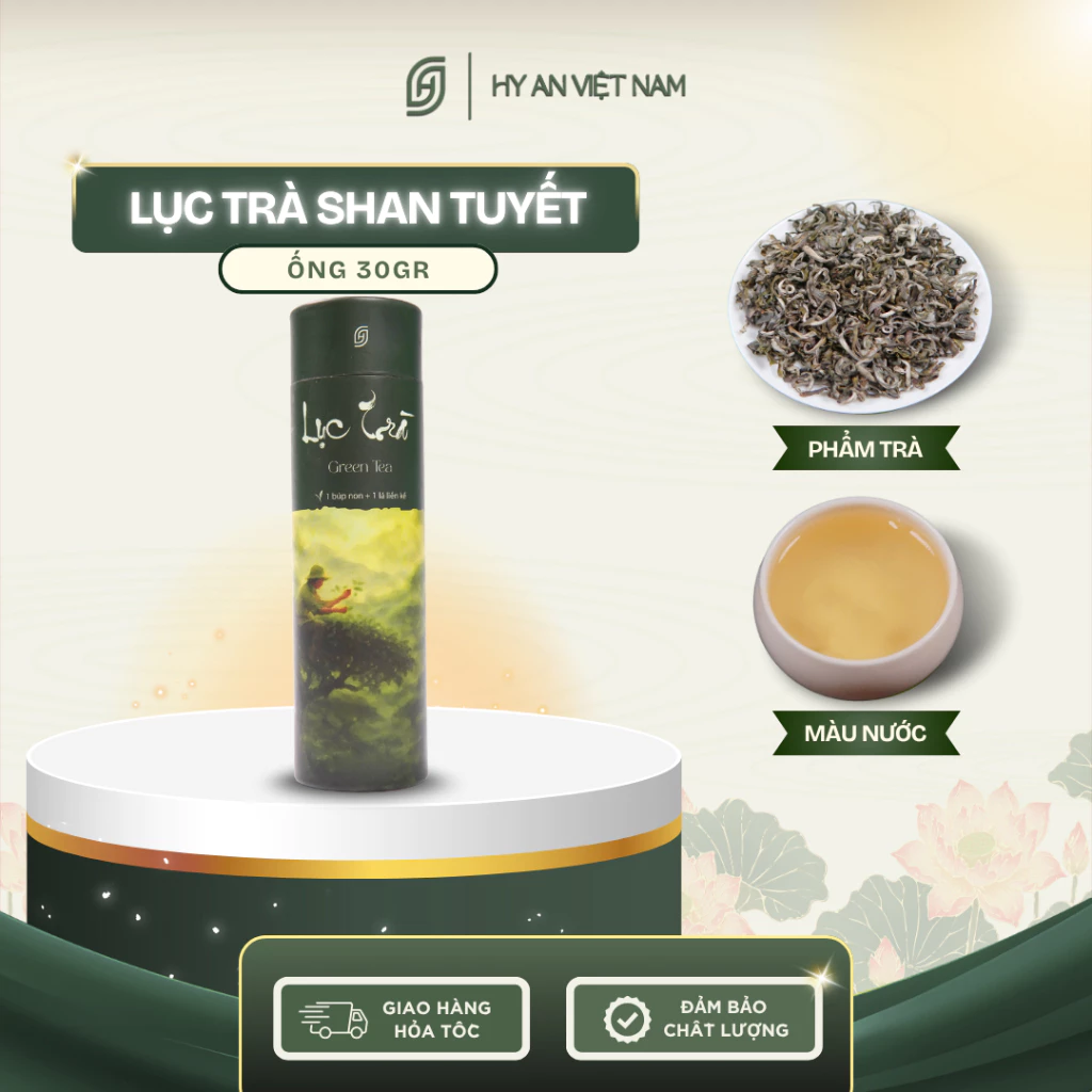 ハイアン シャンツェット緑茶 30g (筒入り) - ベトナム特産・有機栽培・高品質