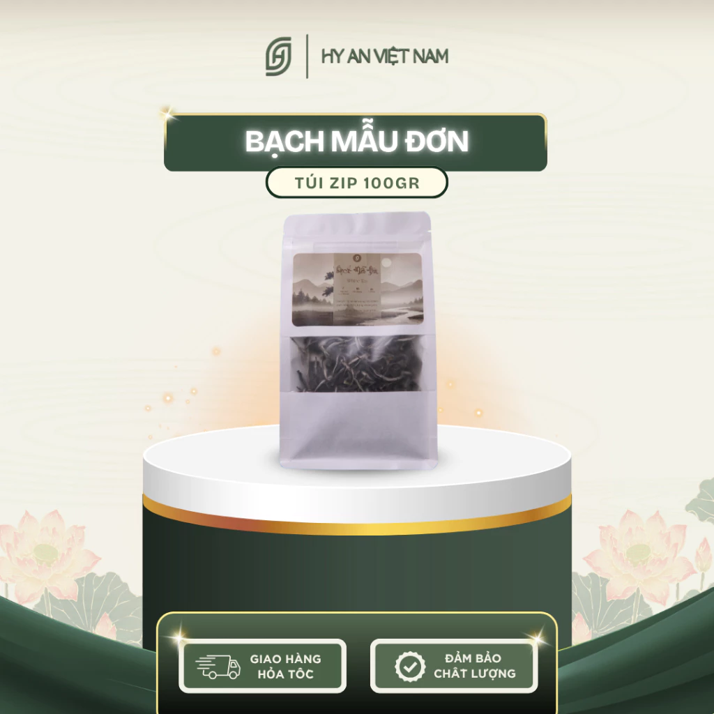 ヒーアン特選白茶コンボ：シャンツェット白茶30g & 白牡丹100g