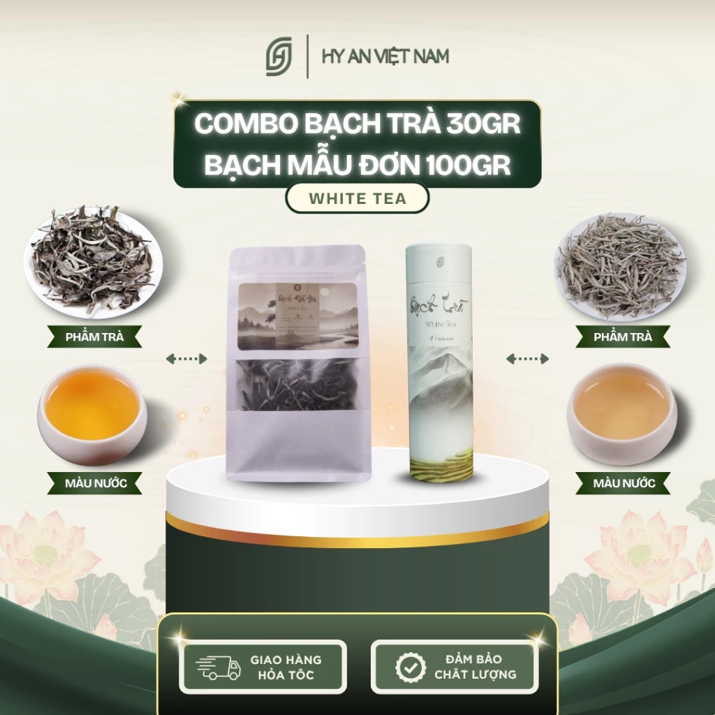 ヒーアン特選白茶コンボ：シャンツェット白茶30g & 白牡丹100g