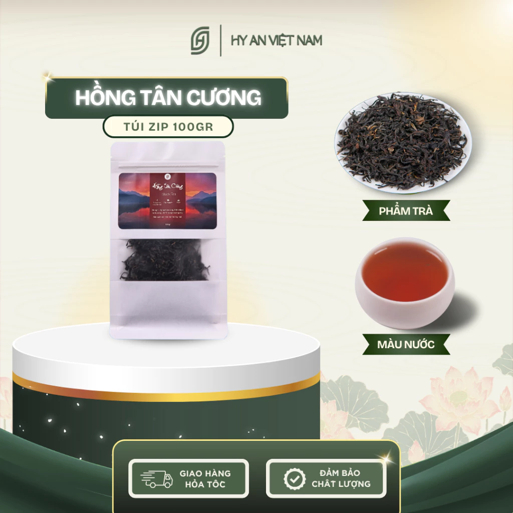 『ハイアン』タンクオン産オーガニック紅茶 100g – ベトナム高級黒茶