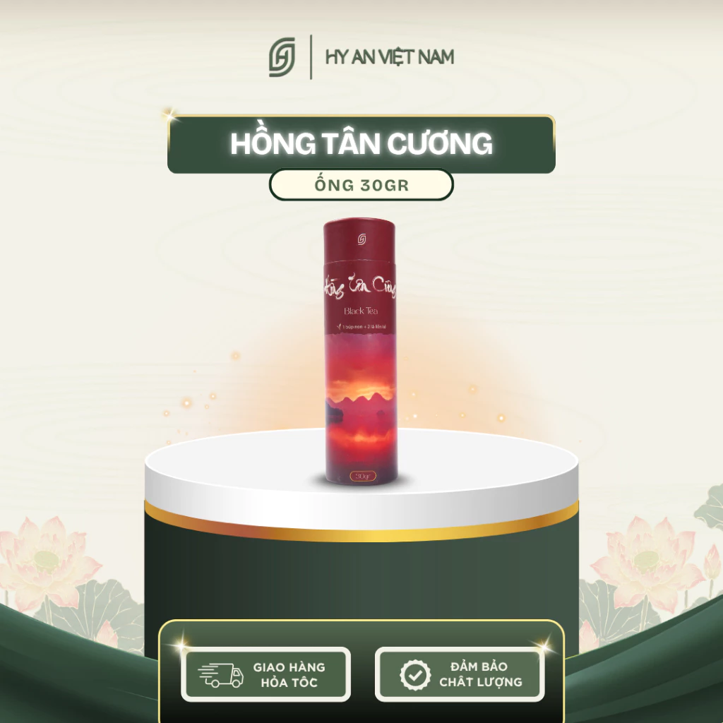 ヒアン タンクオン タイグエン 有機紅茶 - 極上リフレッシュティー 30g