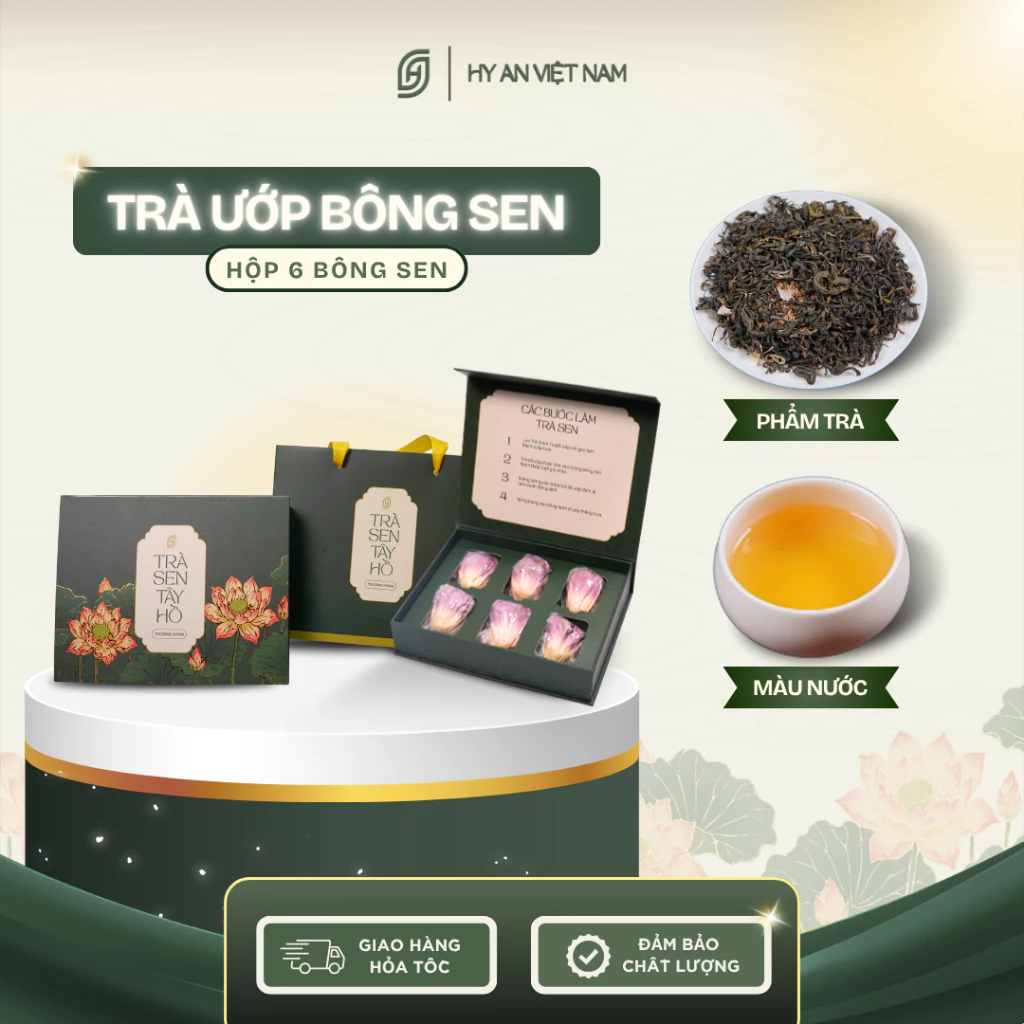 ヒーアン 西湖蓮茶 6輪入り – 最高級シャン雪茶使用、芳醇な香りのベトナム産ギフトティー