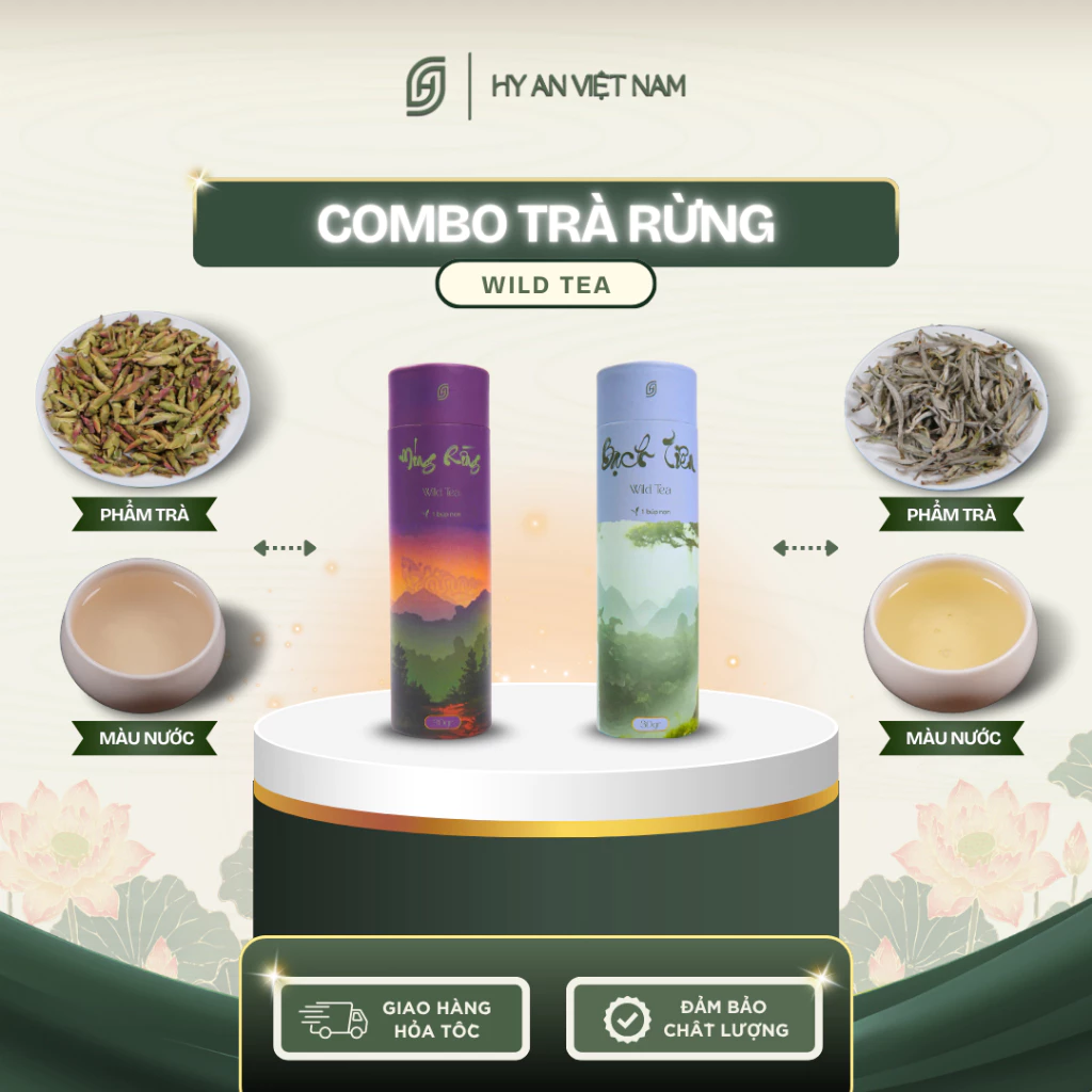 ハイアン ベトナム産 プレミアムオーガニック紅茶コンボ 30gチューブ