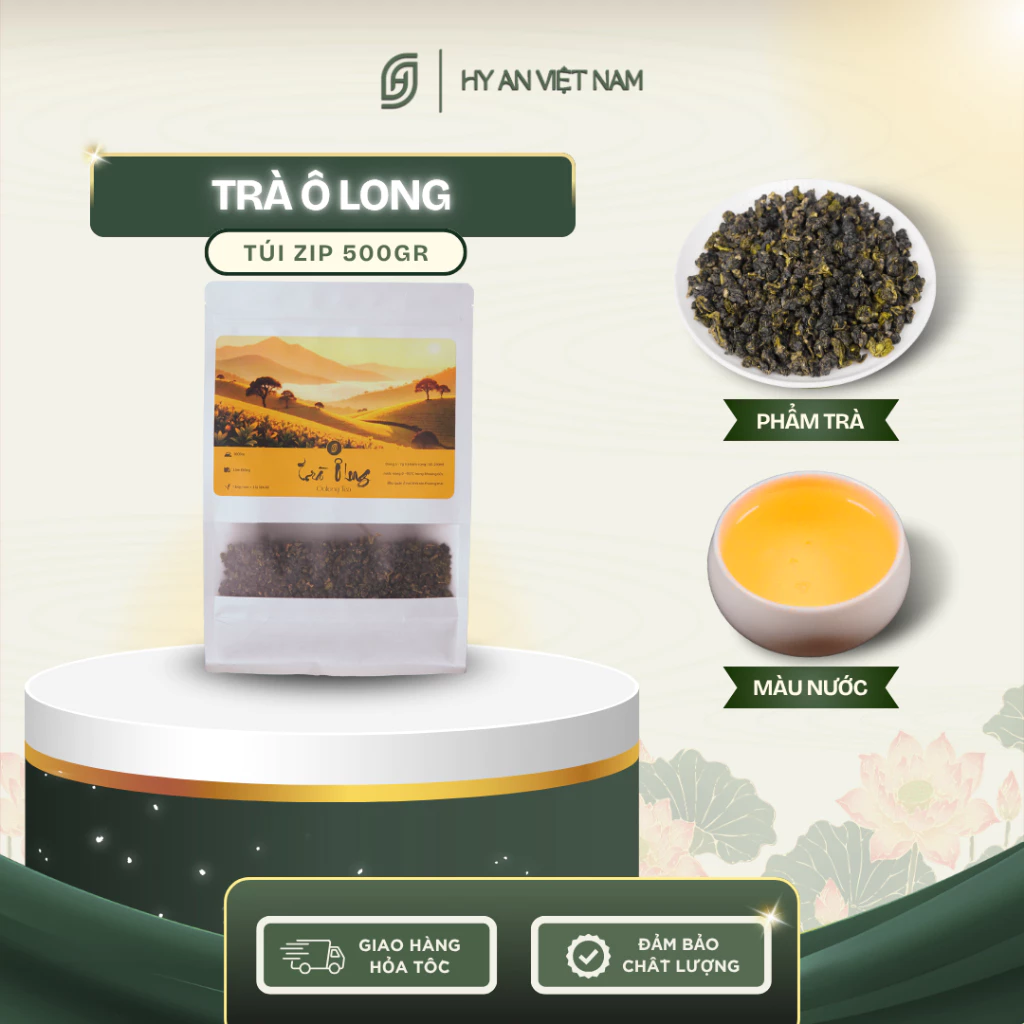 ハイアン ベトナム特産 ウーロン茶 500g - ラムドン・ダラット産 上質ジップ袋入り
