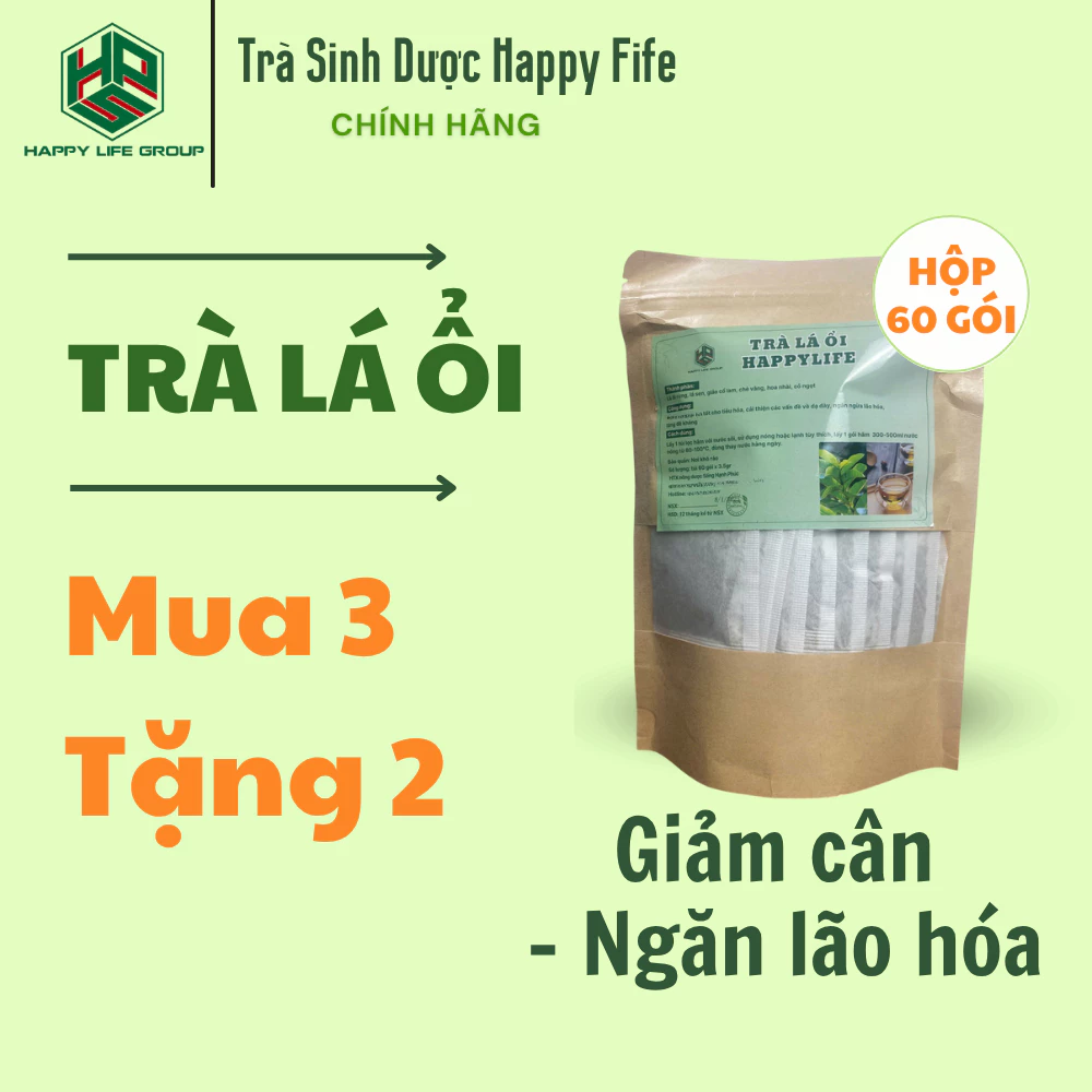 Happy Life 奇跡のグアバ葉茶 3袋セット＋ムオンサムトヌー12種薬草茶 2袋プレゼント [3個買うと2個無料]