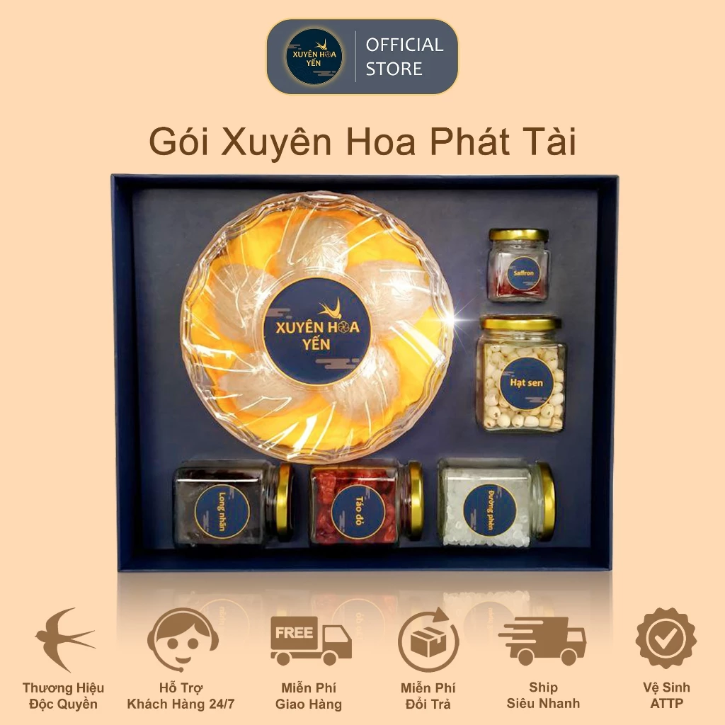[限定ギフト] カインホア産最高級燕の巣50g 特別セット | Xuyên Hoa Yến プレミアム精製燕の巣 特級品