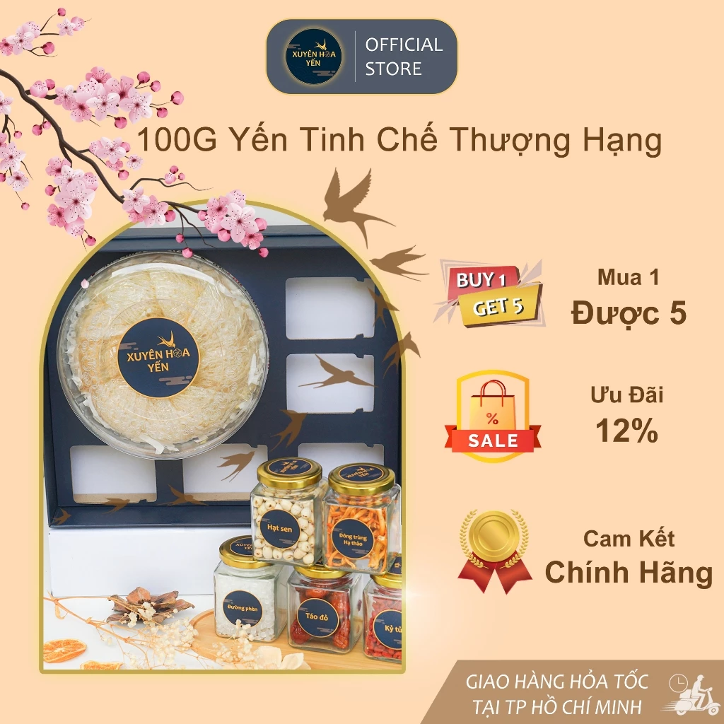 [ギフトセット・選べる] 最高級精製ツバメの巣 5種オーガニック素材付き Khánh Hòa産 Xuyên Hoa Yến
