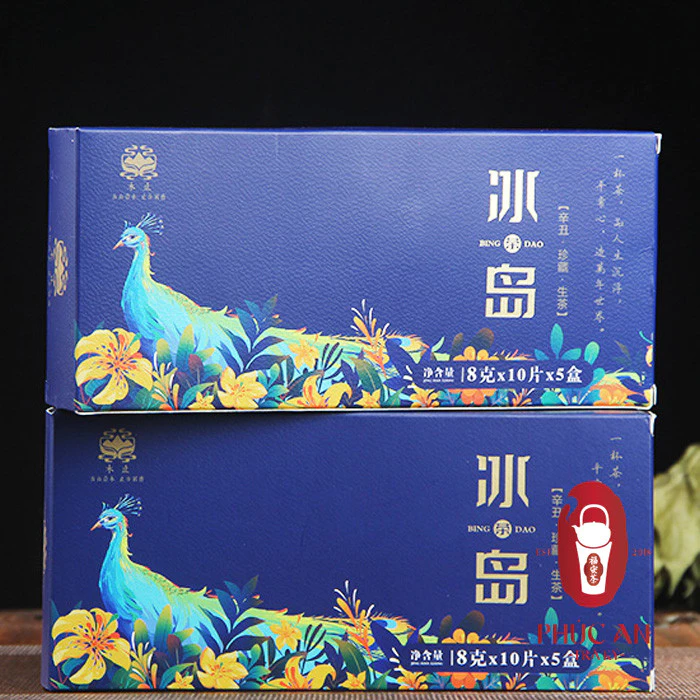 普洱氷島孔雀茶 50粒入り - 濃厚で力強く、健康と脂肪燃焼をサポート