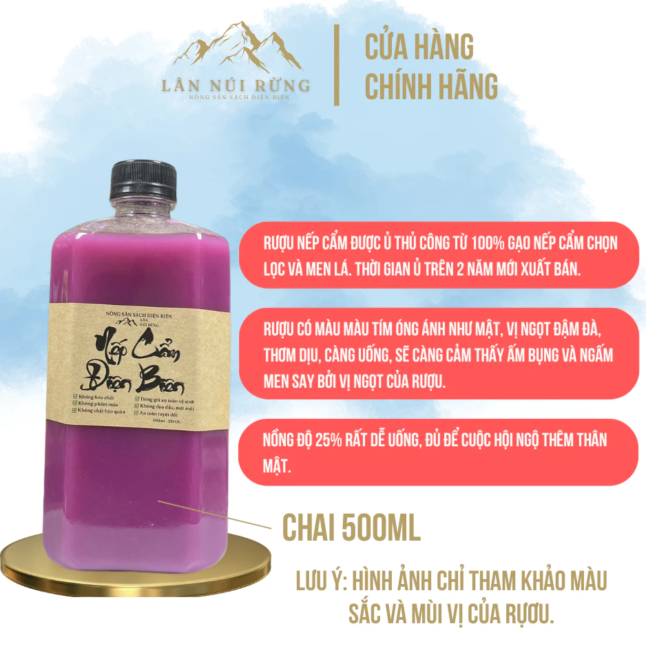 ディエンビエン産 ランヌイルンブランド タイ民族伝統の甕貯蔵もち米酒 1000ml