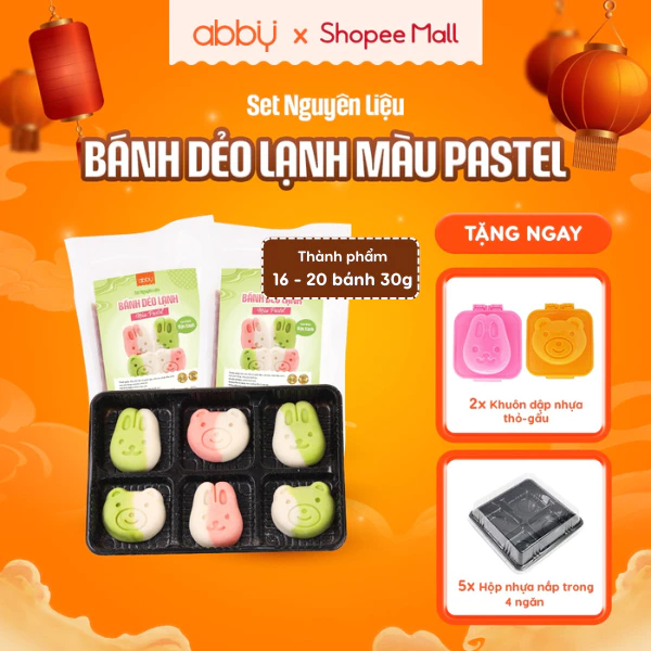 ABBY手作りキット｜中秋節 冷たい餅月餅（バインデオ）パステルカラーセット【ピンク苺＆ブルーバター】型・箱付き！手軽に16～20個作れる (30g)