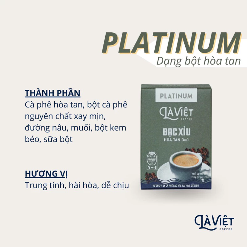 ラー・ヴィエット プラチナ バクシウ 3in1 インスタントコーヒー 12袋入り