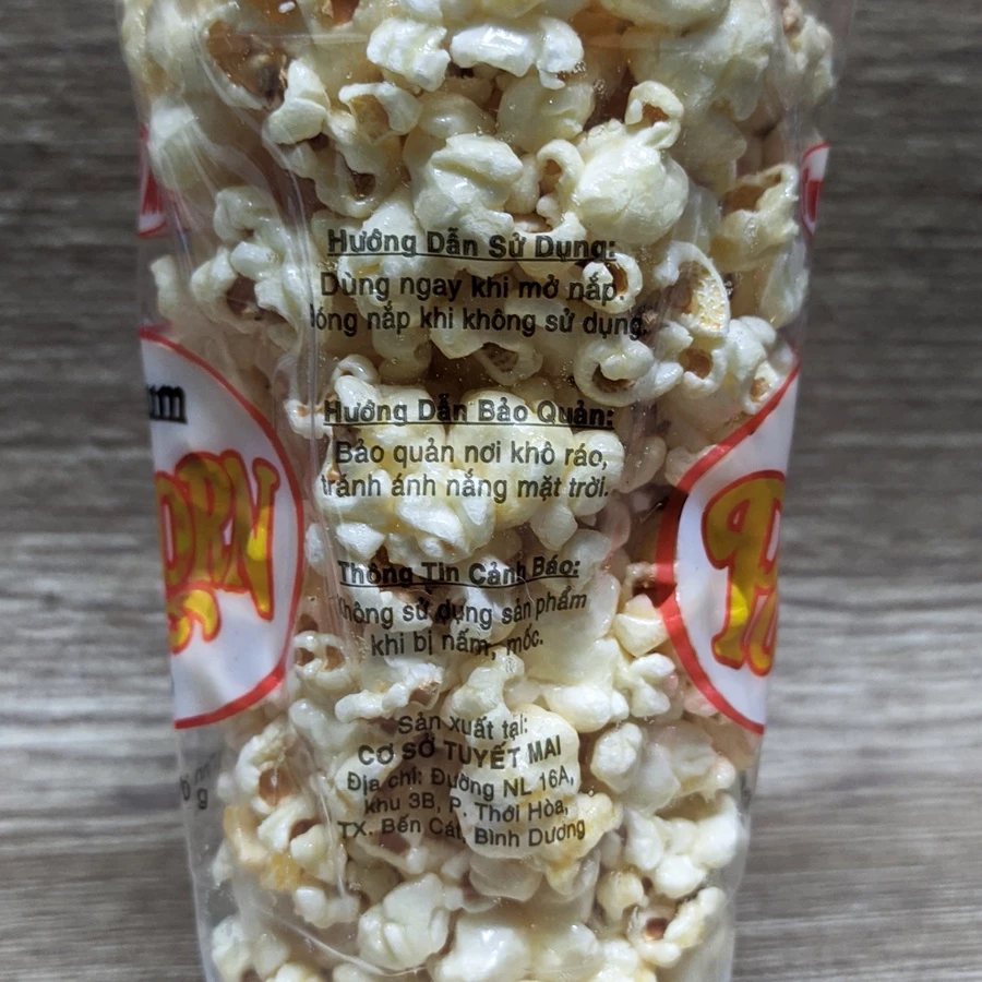 トゥエットマイ ポップコーン バター風味 70gカップ