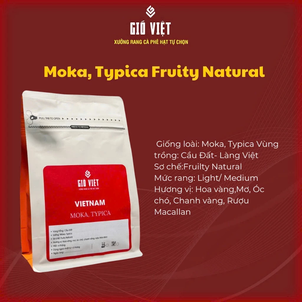 ベトナム・カウダット高原産スペシャルティコーヒー | モカ＆ティピカ フルーティー ナチュラル | ライトロースト 挽き済み（フィンスタイル）250g | Gió Việt Roaster