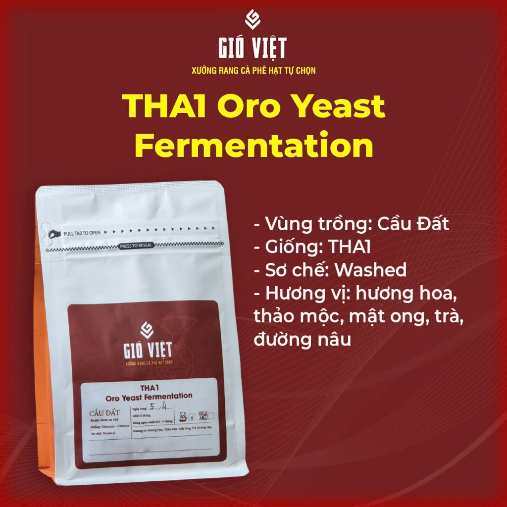 【Gió Việt Coffee】アラビカ THA1 カウダット産 ウォッシュド 中煎り 花とブラウンシュガーの香り コールドブリュー用挽き豆 250g