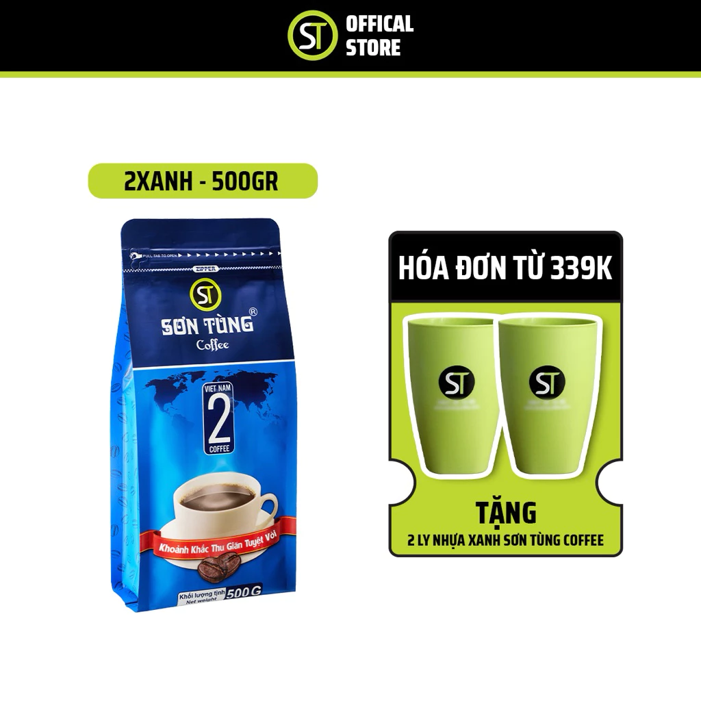 SƠN TÙNG COFFEE 伝統ブレンド 挽き豆フィルターコーヒー No.2 グリーン 500g