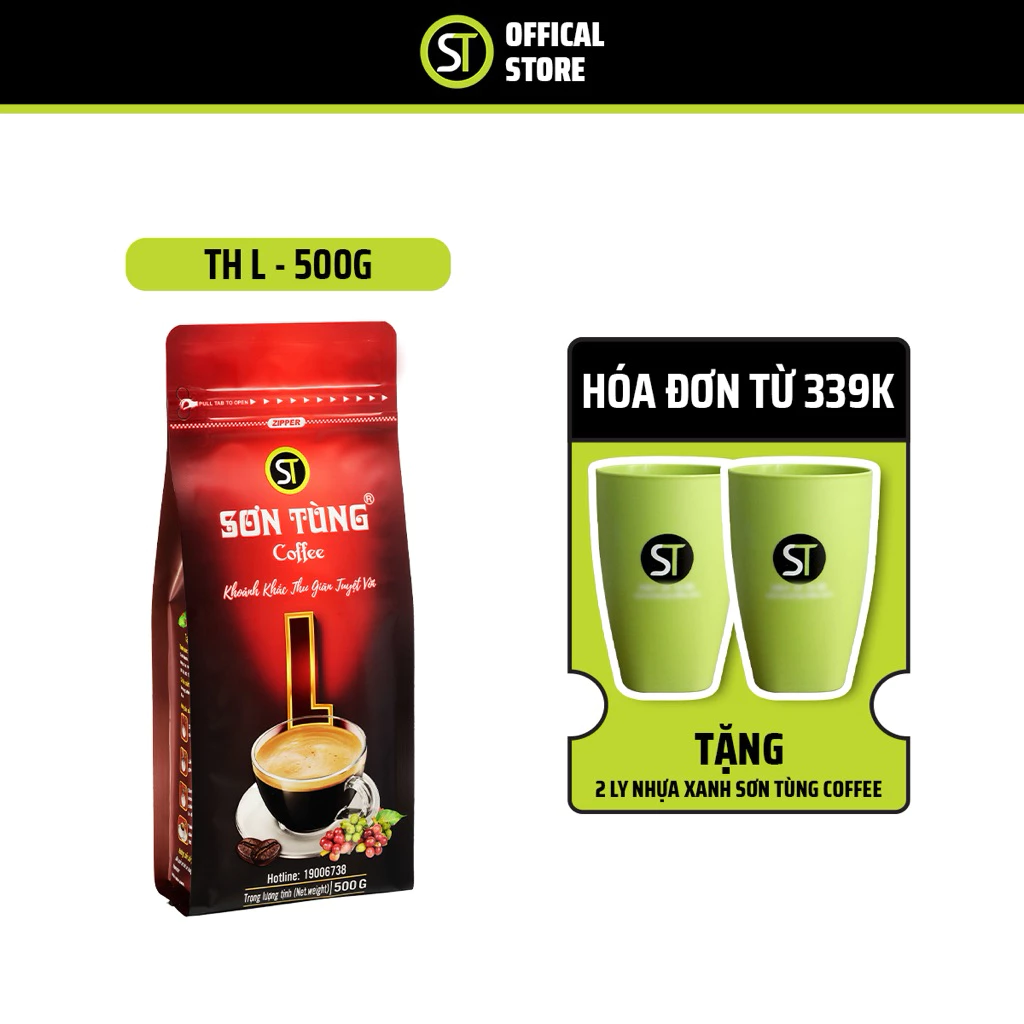 ソン・トゥンコーヒー L字 フィルター用挽き済みローストコーヒーパウダー 500g