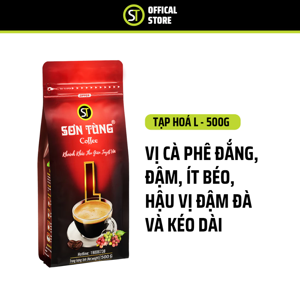 ソン・トゥンコーヒー L字 フィルター用挽き済みローストコーヒーパウダー 500g