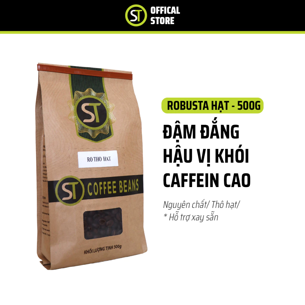 【Sơn Tùng Coffee】ベトナム産 厳選ロブスタ生豆 500g - 純粋な高カフェインコーヒー豆