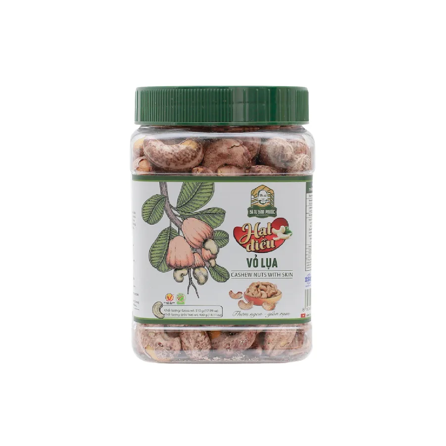 バーツーの伝統製法 ロースト皮付きカシューナッツ 400g (箱入り)