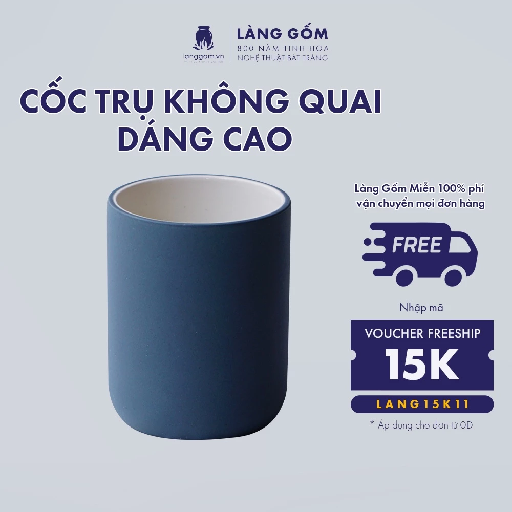バッチャン焼き 高級250ml円筒形カップ 取っ手なし マット釉薬 - LÀNG GỐM