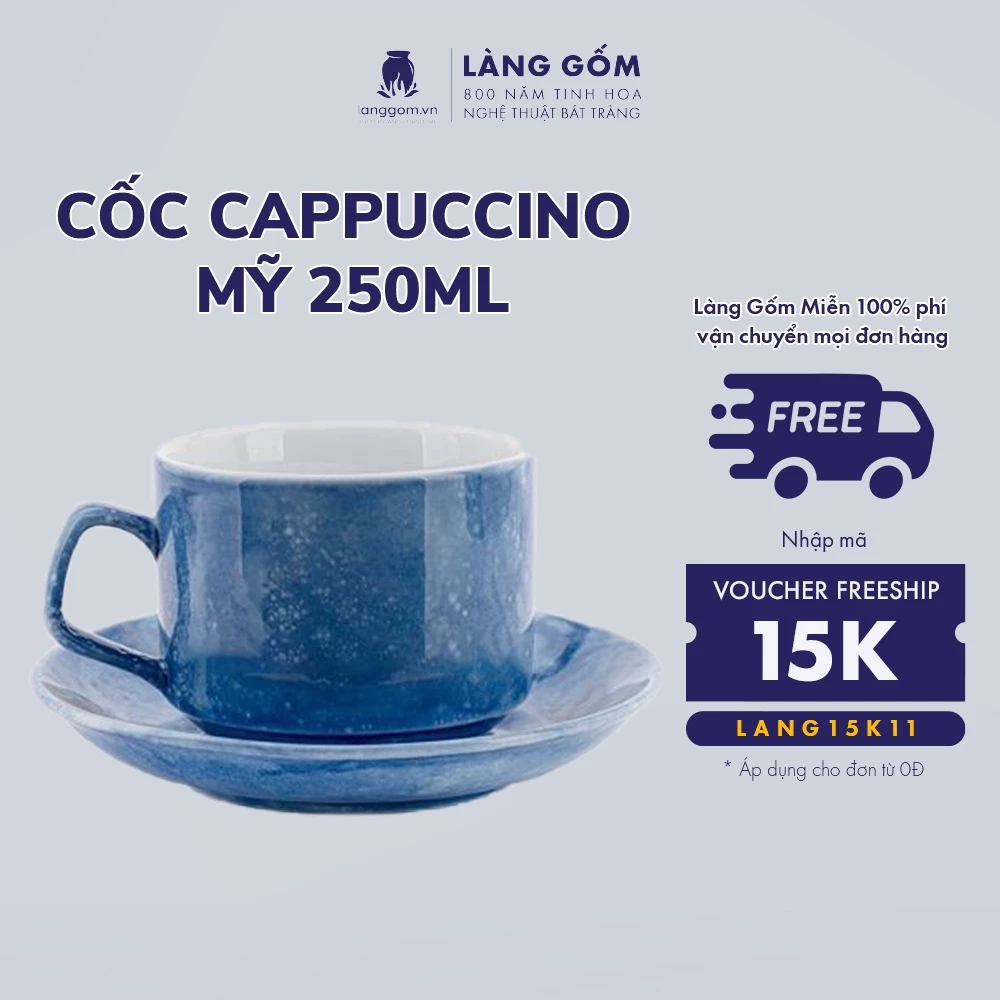 バッチャン焼き 高級石目調カプチーノカップ&ソーサーセット 250ml - LÀNG GỐM