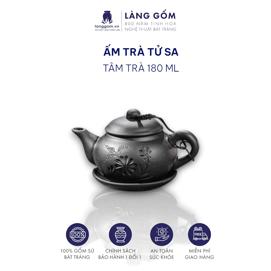 バッチャン焼き 手彫り・手描き 浮き彫り模様 紫砂風茶器 180ml - Làng Gốm