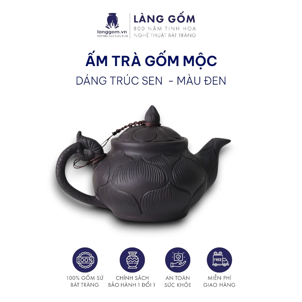 バッチャン焼 手彫り浮彫 竹蓮模様 紫砂急須 350ml - ベトナム伝統工芸 Làng Gốm