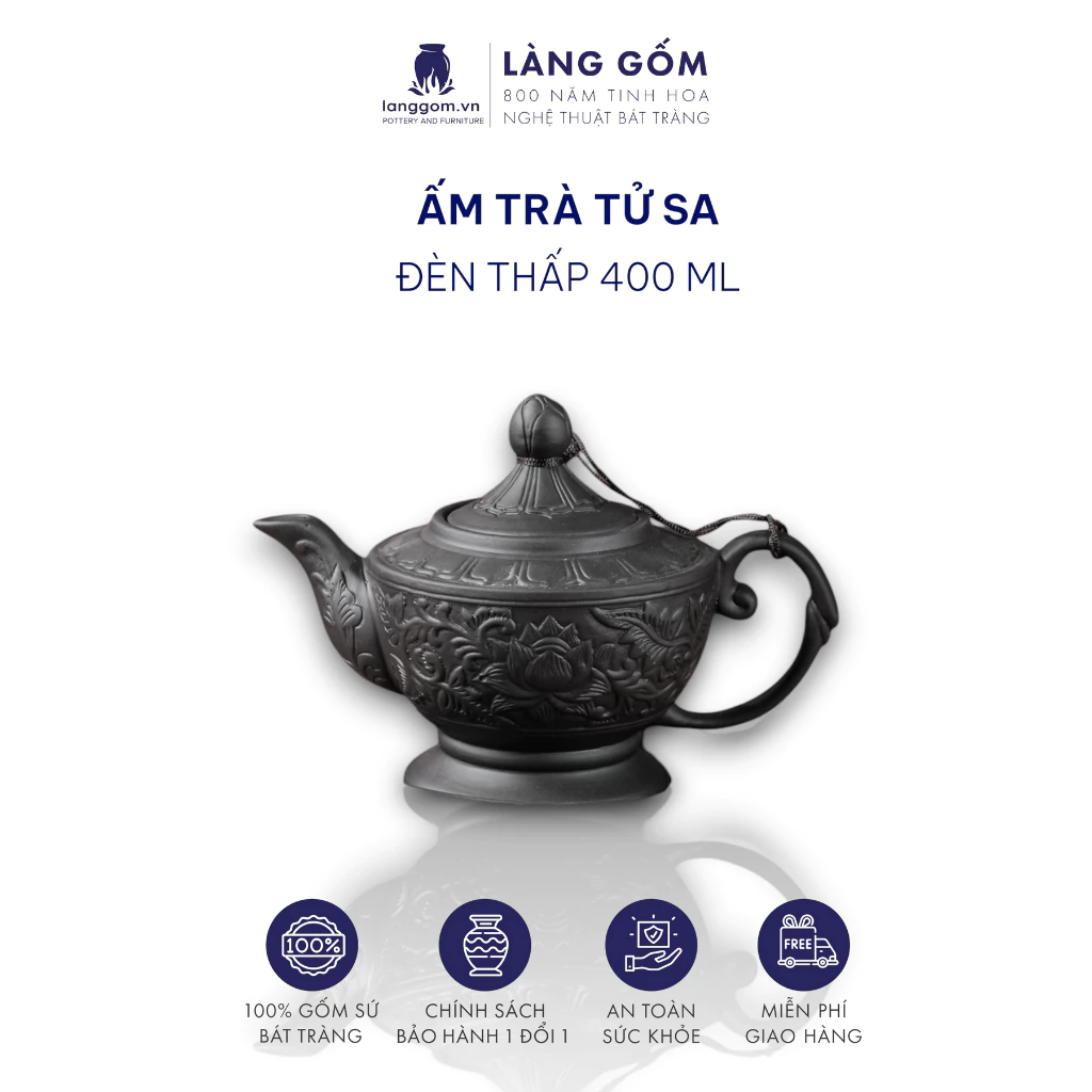 【バッチャン焼】手彫り浮き彫り模様 紫砂 低型ティーポット 400ml - Làng Gốm