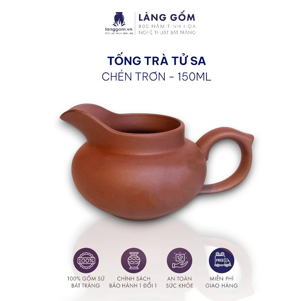 高級手作り紫砂茶海 無釉原鉱土 バッチャン焼き『Tống trà Tử Sa』LÀNG GỐM