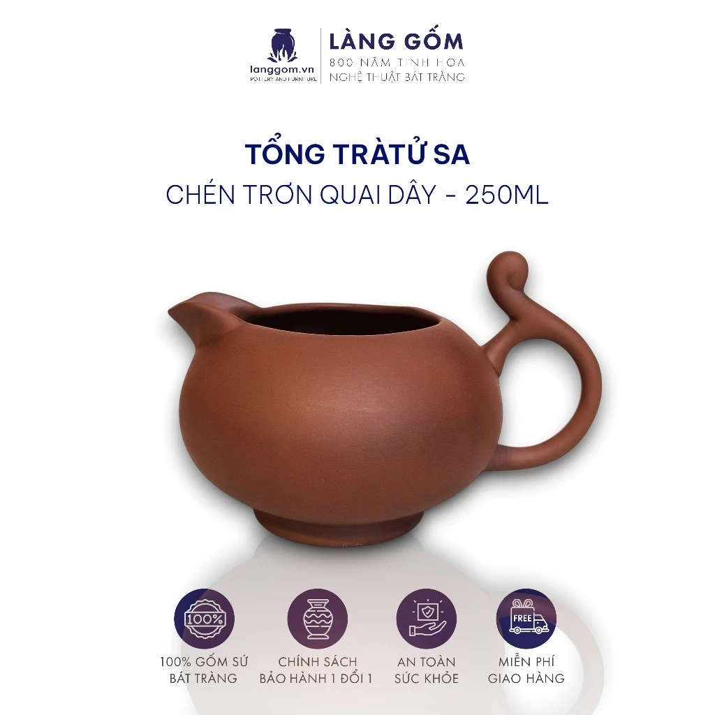 高級手作り紫砂茶海 無釉原鉱土 バッチャン焼き『Tống trà Tử Sa』LÀNG GỐM