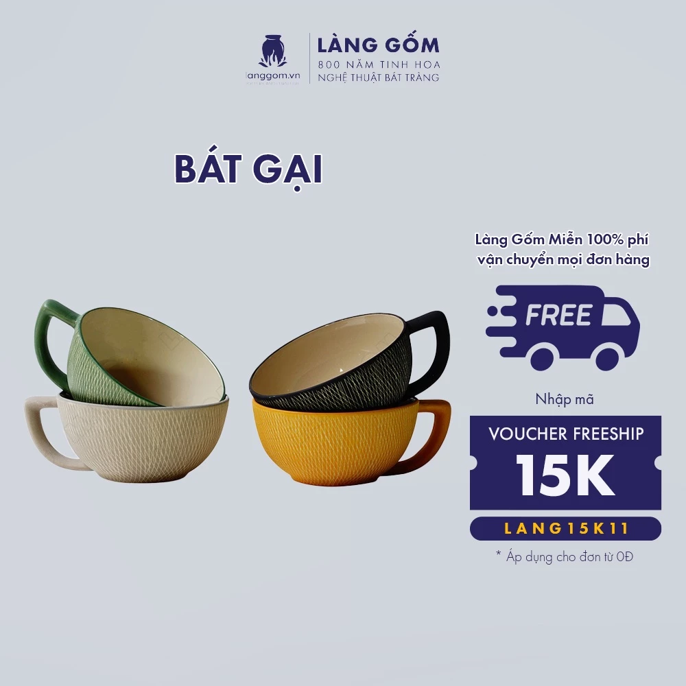 バッチャン焼き高級陶器 ハンドル付きボウル(ガイト模様、モダン、無地)-Làng Gốm製 食卓を彩る手作り器