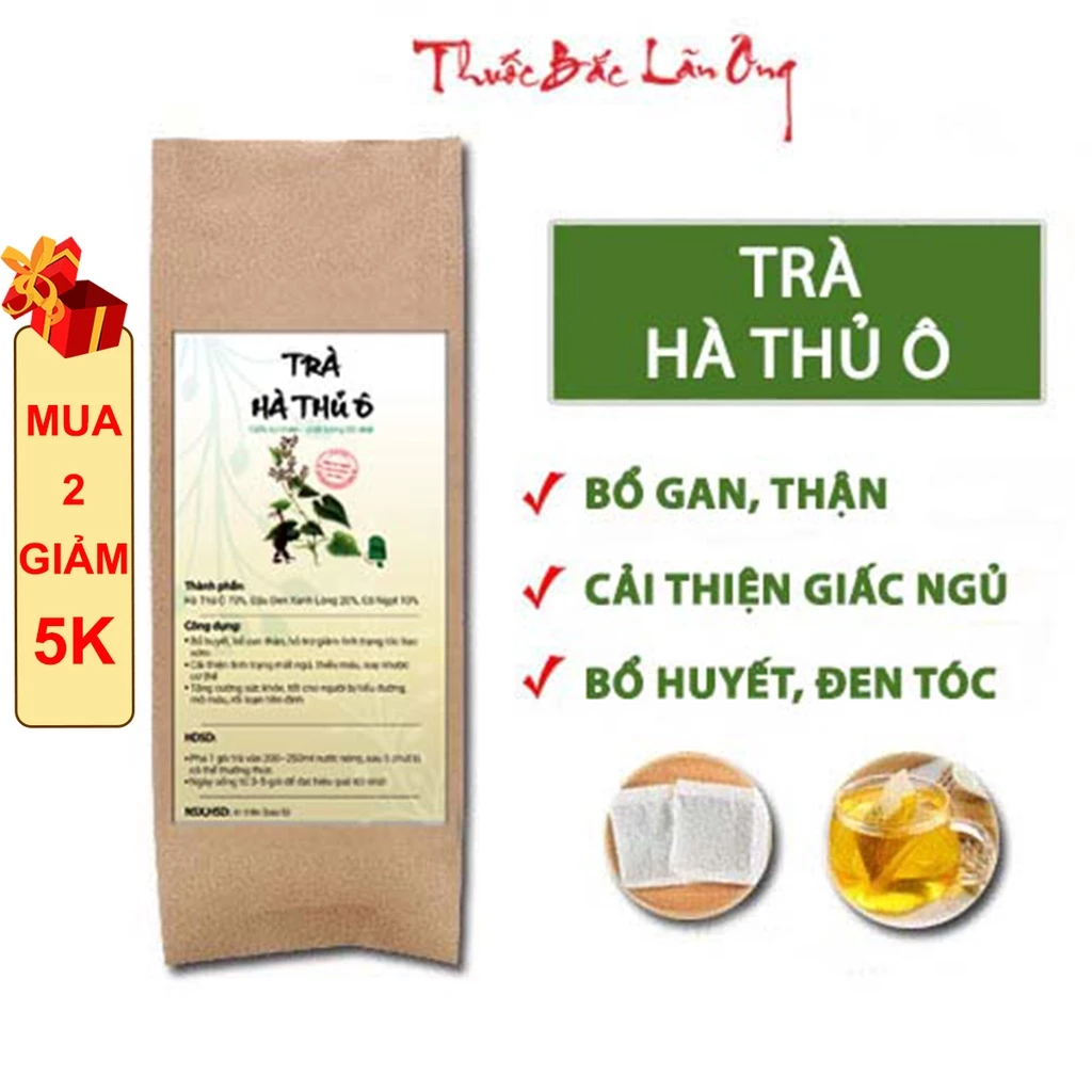 赤いハーブ「ハ・トゥ・オー（何首烏）」ブレンドティーバッグ 30P（3g x 30袋）– ランオン