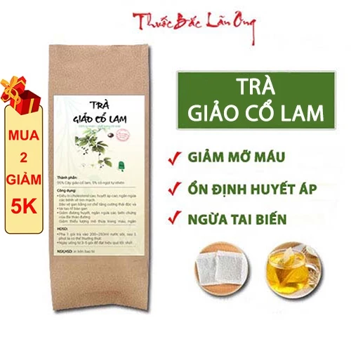 トゥオックバック・ランオン ギムネマ茶(ジャオコーラム)脂質ケア・清熱