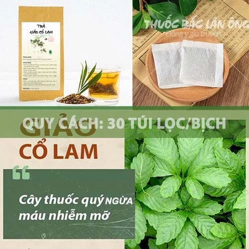 トゥオックバック・ランオン ギムネマ茶(ジャオコーラム)脂質ケア・清熱