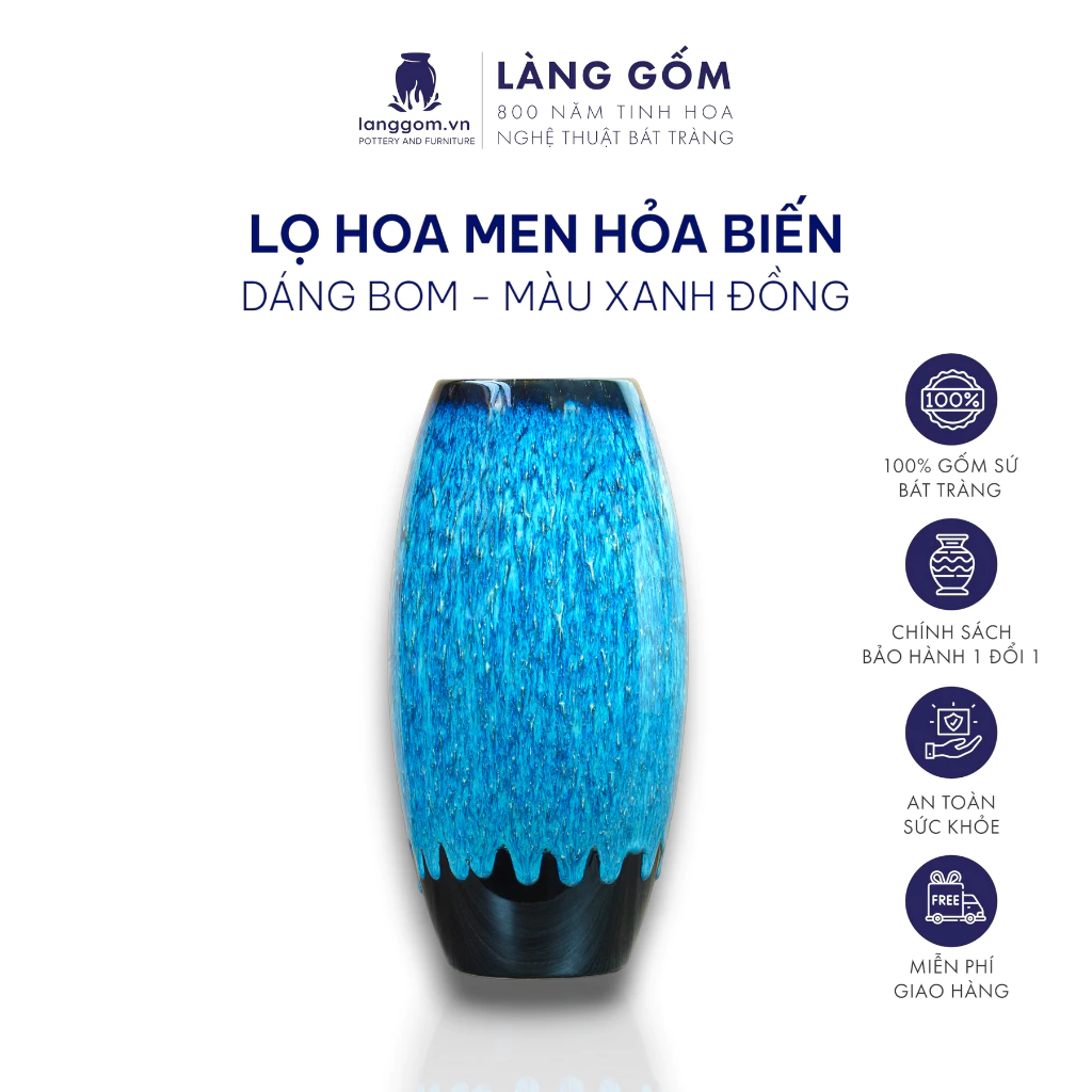 バッチャン焼き高級窯変釉フラワーベース 青銅色 ボム型（大）- Làng Gốm