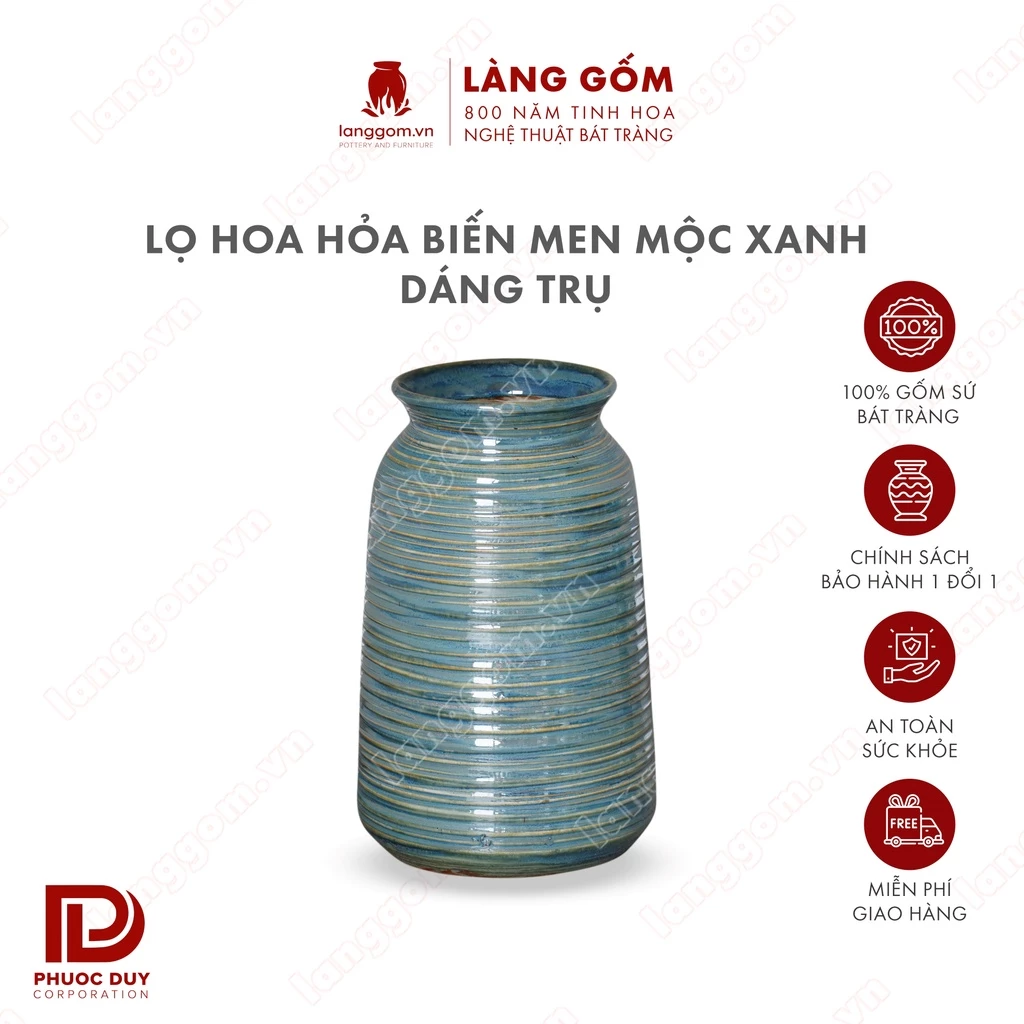 バッチャン焼き 高級窯変釉 円筒形 花瓶 木目青色 ランゴム装飾