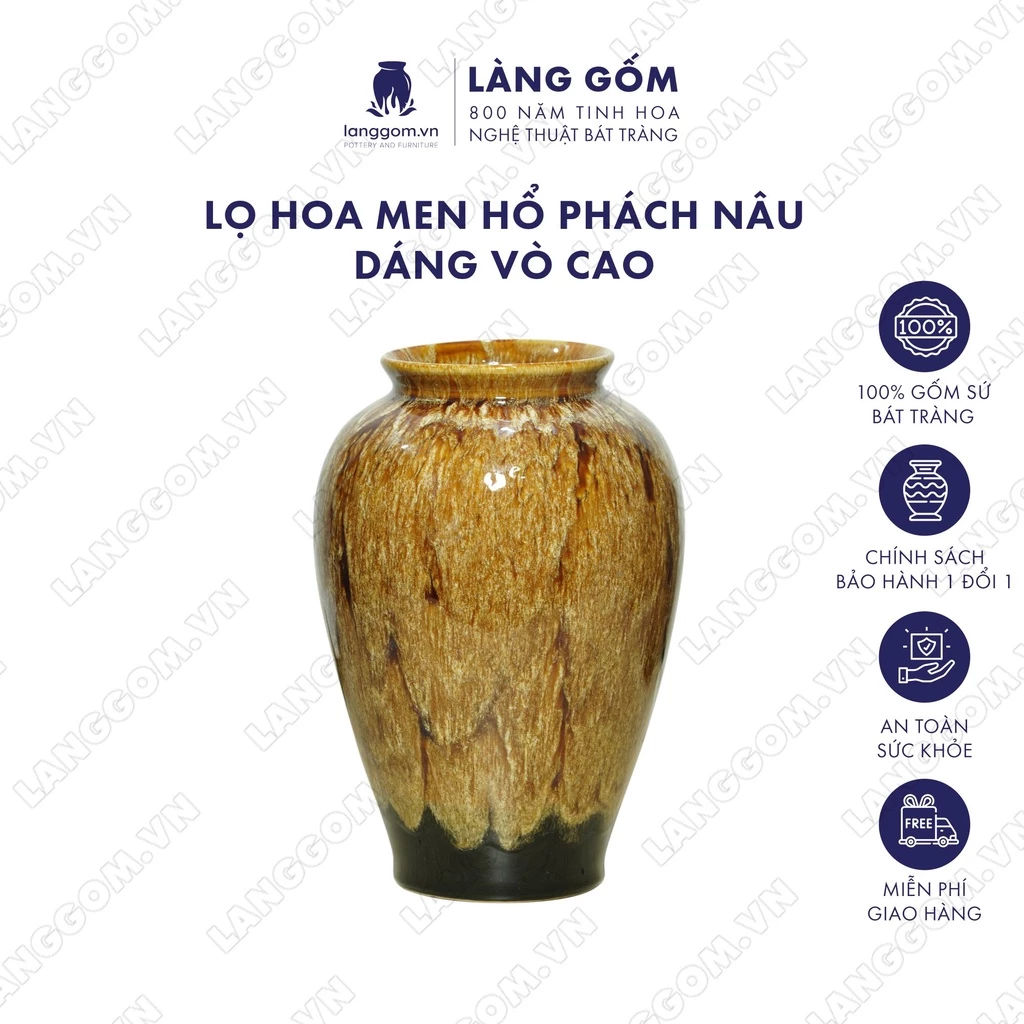 Làng Gốm 高級バッチャン焼き 窯変琥珀ブラウン 背高花瓶 - Vò高型