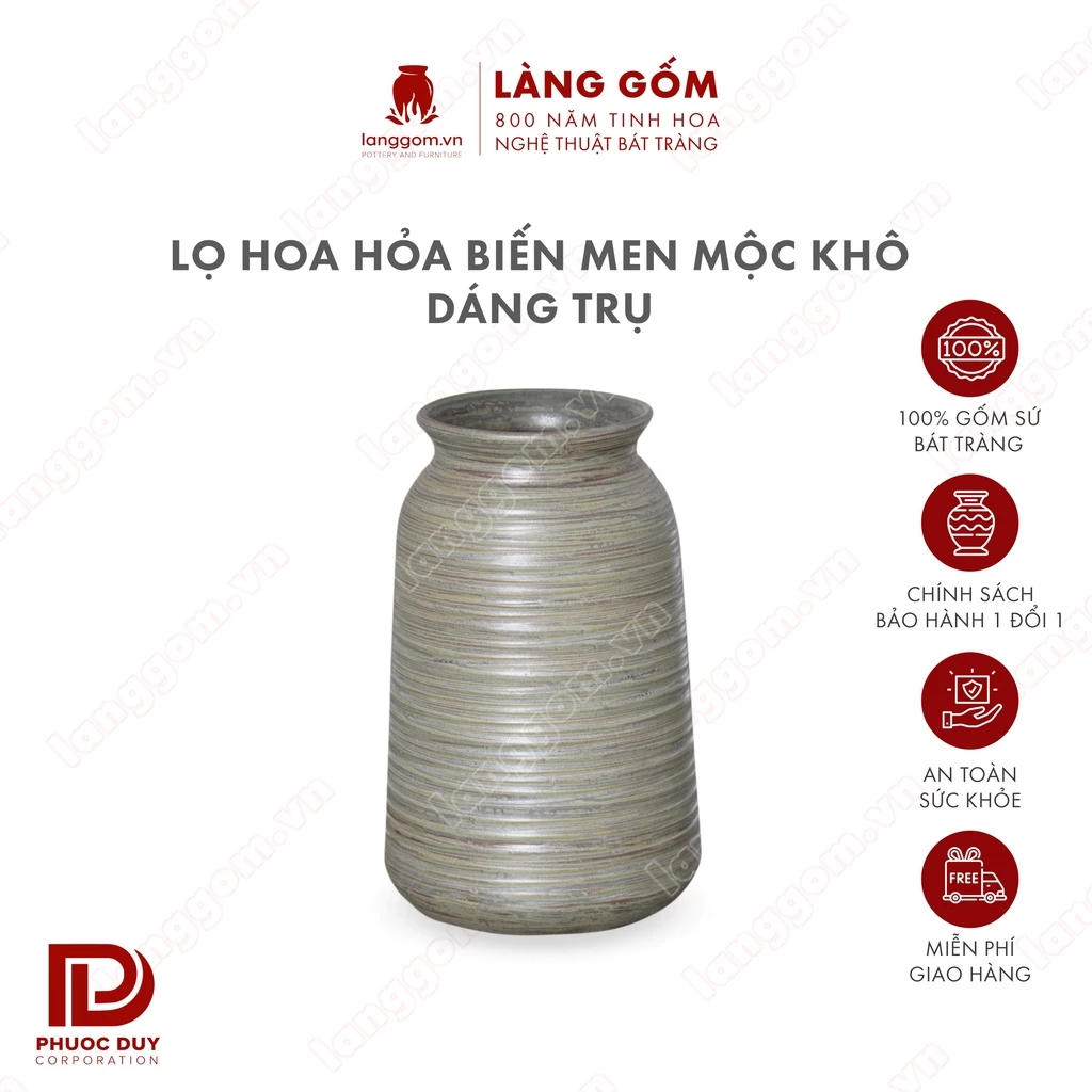 バッチャン焼き 高級窯変釉 ドライウッドカラー 円柱形 花瓶 - Làng Gốm (ラングゴム)