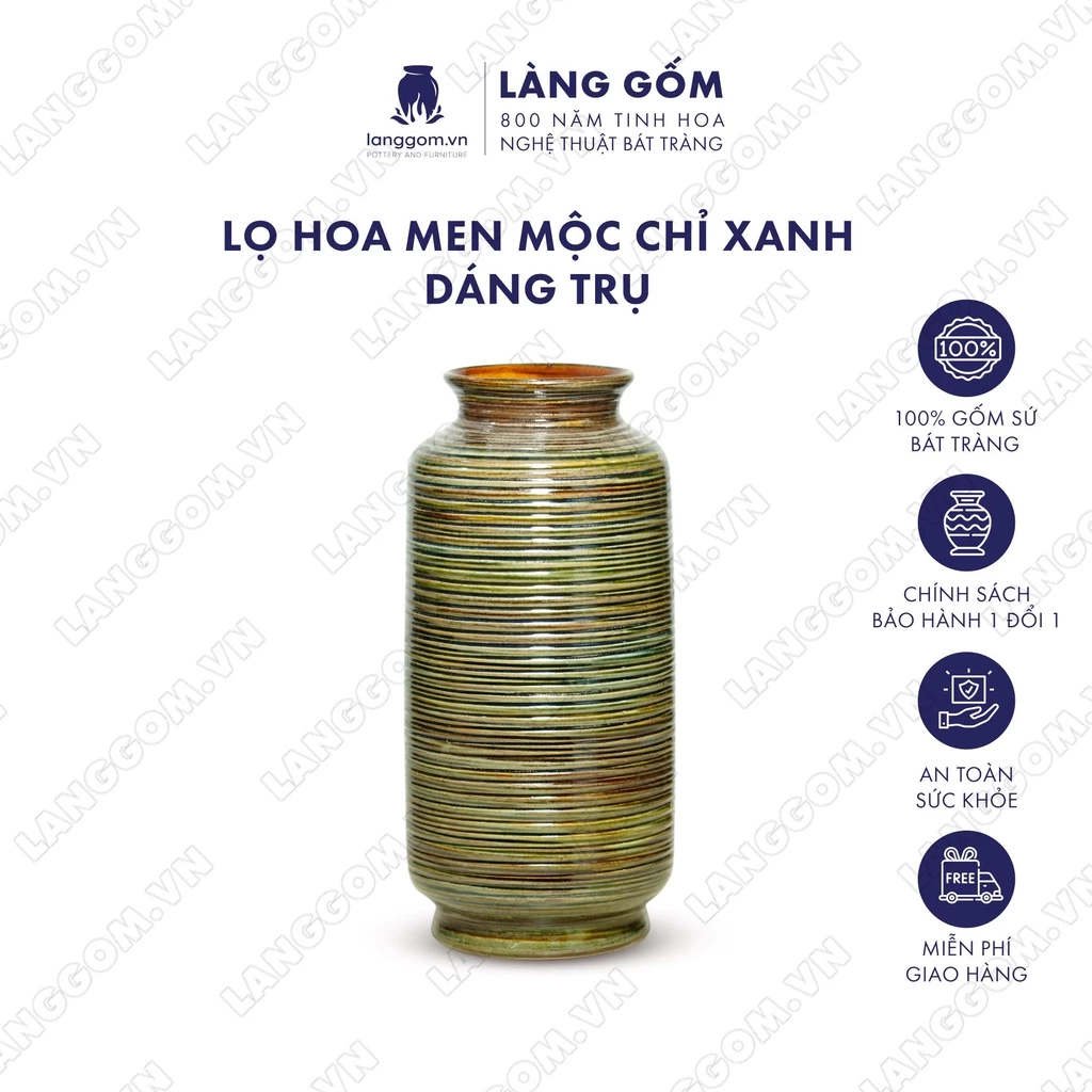 Làng Gốm バッチャン焼 高級 窯変釉 ドライウッド色 円柱形花瓶 - ギフト・インテリア装飾