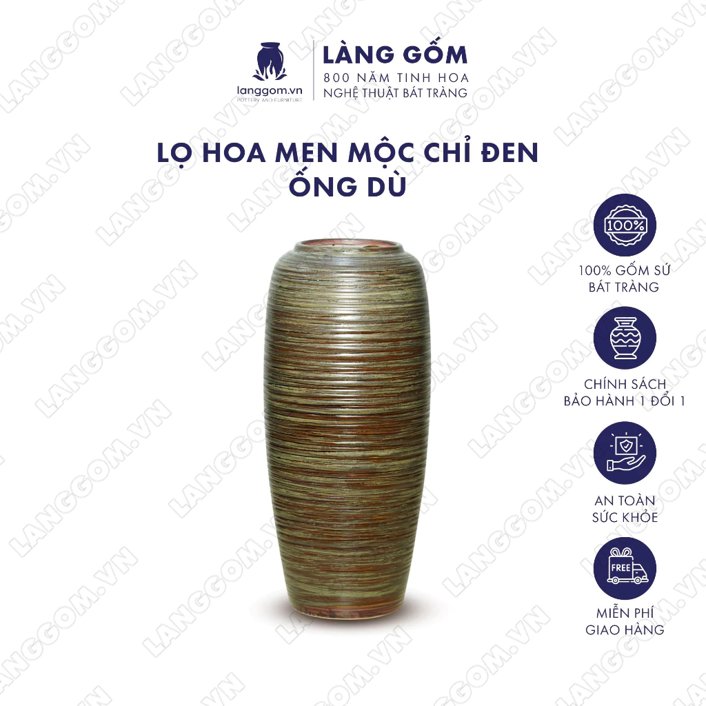 バッチャン焼 高級窯変釉花瓶 (木目調・黒ライン・スリム筒形) - Làng Gốm