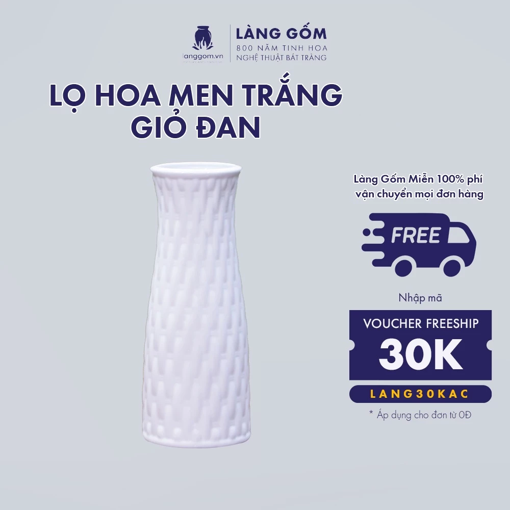Làng Gốm バッチャン高級陶磁器 白釉バスケット編み風 花瓶 – インテリア装飾用