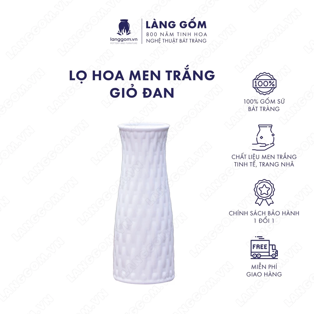 Làng Gốm バッチャン高級陶磁器 白釉バスケット編み風 花瓶 – インテリア装飾用