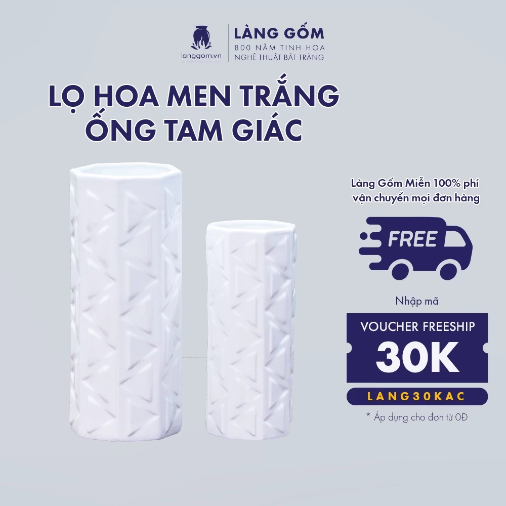 バッチャン焼き 高級白磁三角筒形フラワーベース 花瓶 - Làng Gốm (ランゴム)