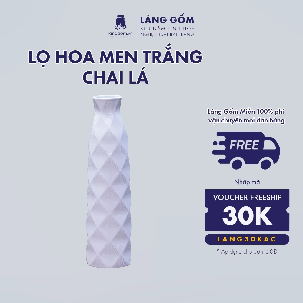 バッチャン焼き 高級白磁花瓶 葉っぱボトル型 手彫り装飾 インテリアオブジェ - Làng Gốm