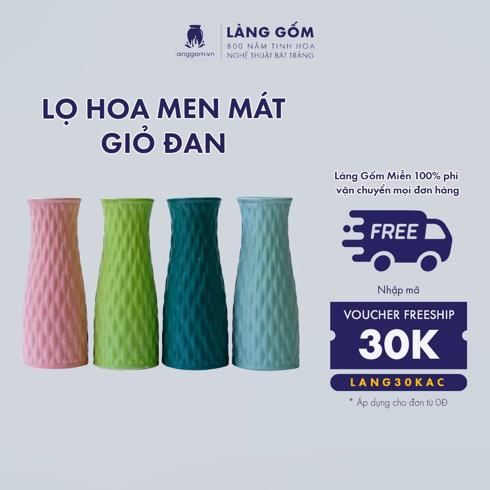 LÀNG GỐM バッチャン焼き 高級パステルカラー編み籠風フラワーベース【マット釉】リビング・玄関装飾に