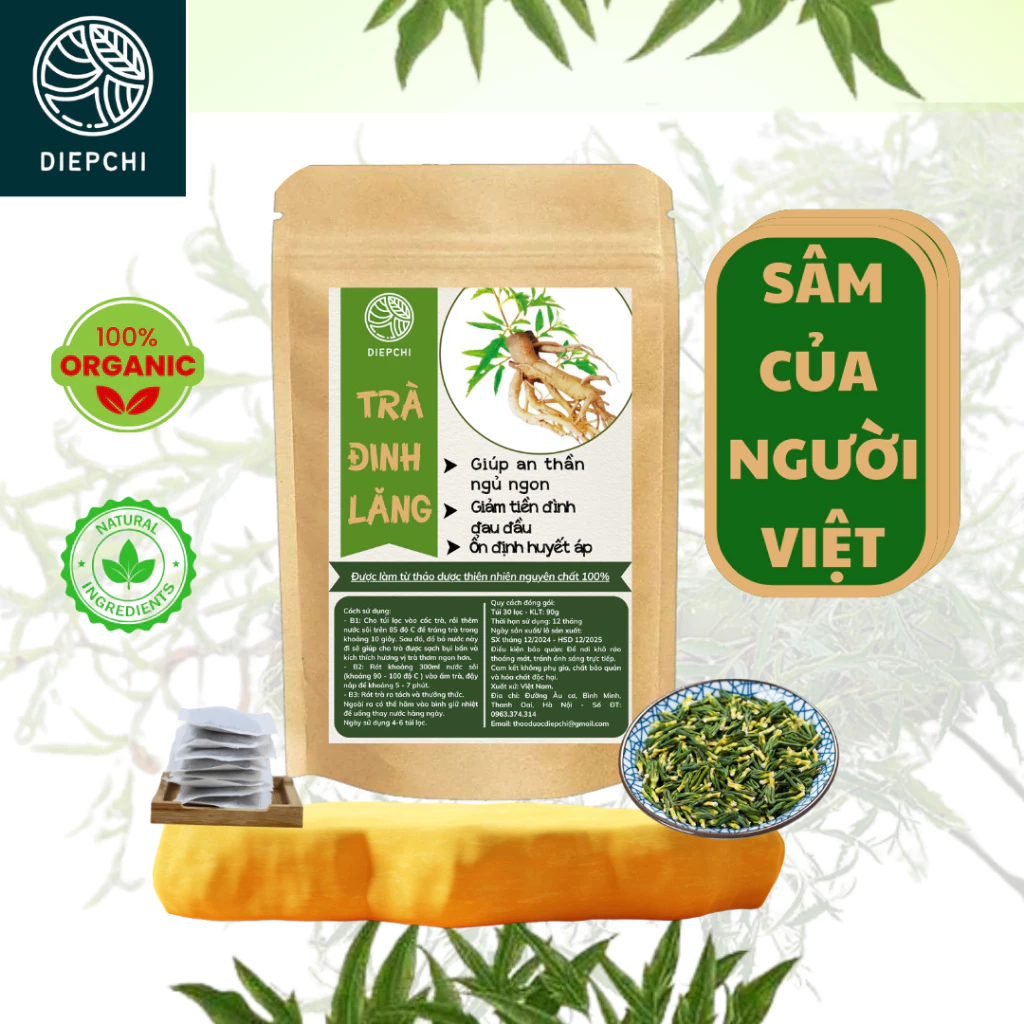 「ディエップチー」ディンラン・レンゲ・ラクティエン配合ハーブティー – 安眠サポート、めまい・ふらつき対策、脳の健康維持に – 30ティーバッグ