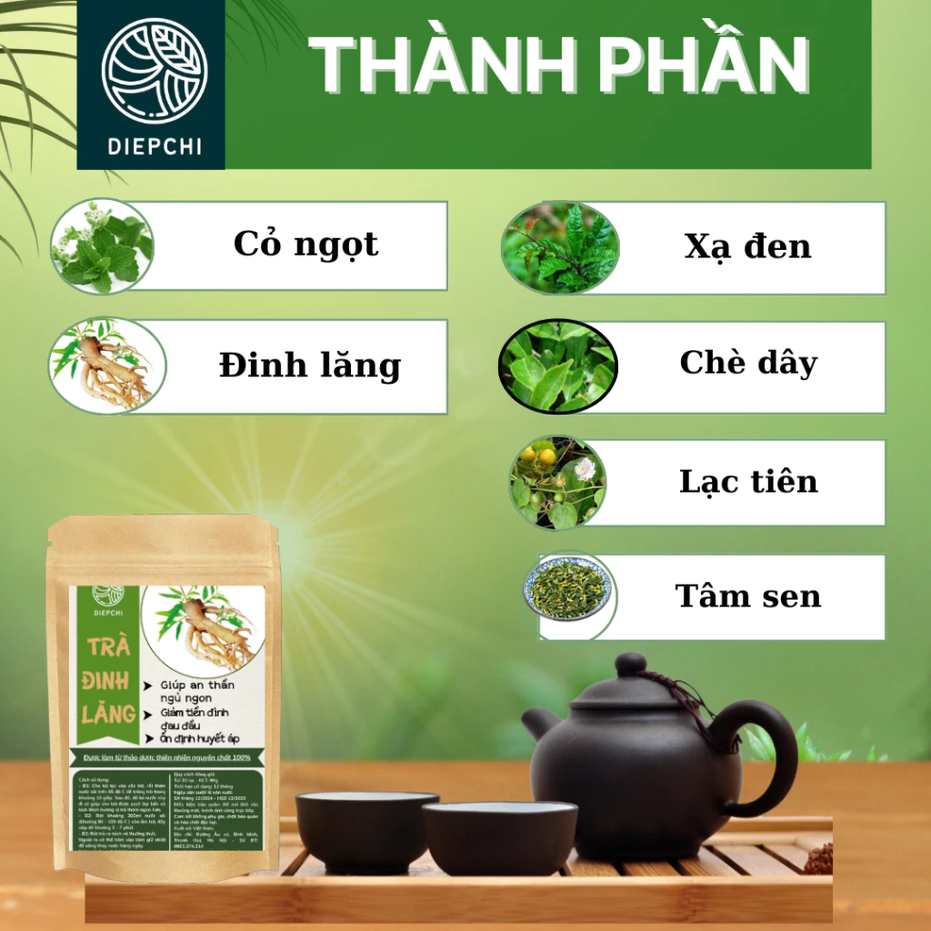 「ディエップチー」ディンラン・レンゲ・ラクティエン配合ハーブティー – 安眠サポート、めまい・ふらつき対策、脳の健康維持に – 30ティーバッグ